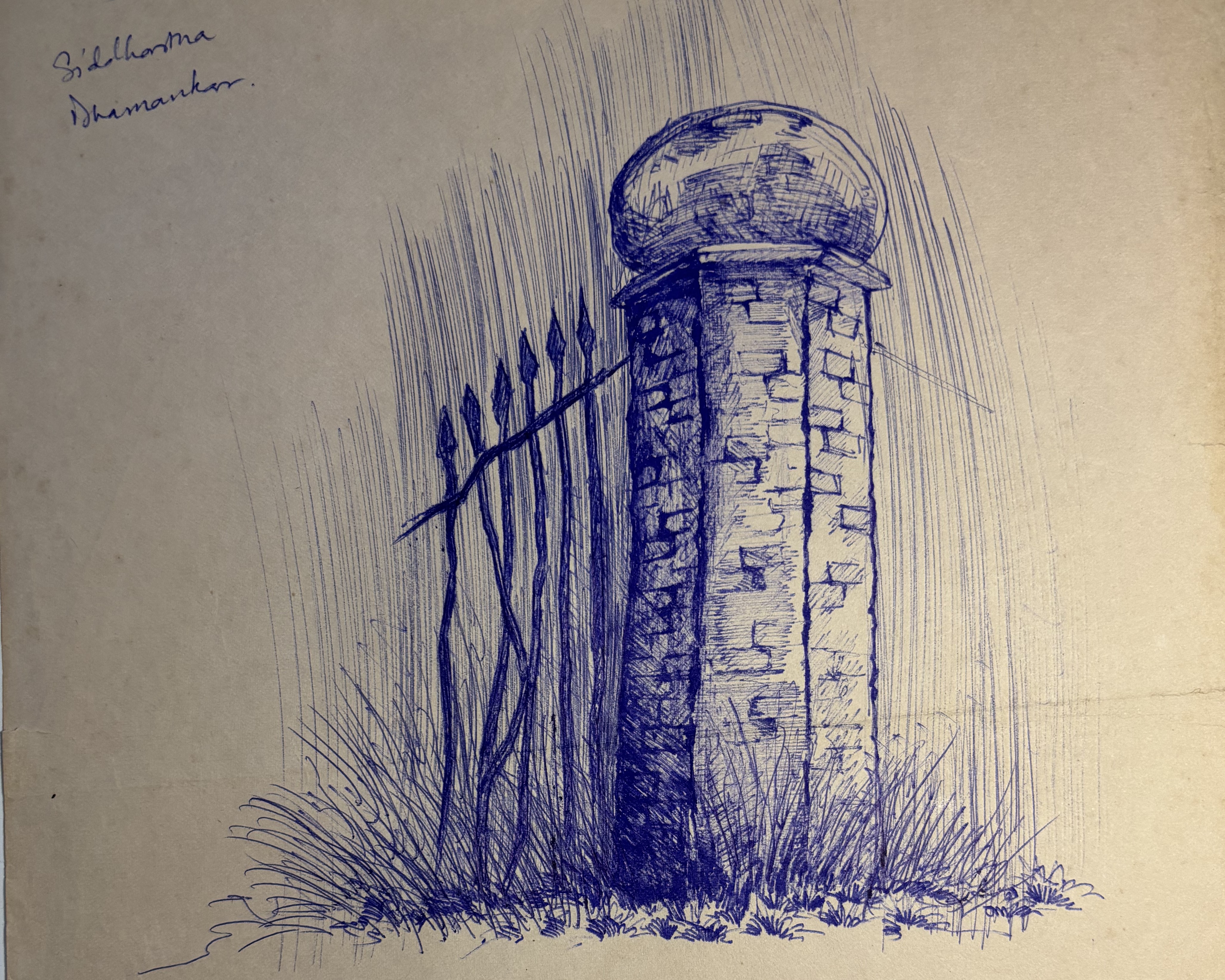 Pencil drawing of a gate, 1992